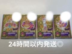 最新人気 アイカツスターズ！ 香澄真昼 星のツバサ ルーレット当選品 ゲームセンター・ゲームカード