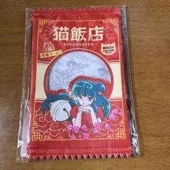 2025年最新】ファミマ らんまの人気アイテム - メルカリ