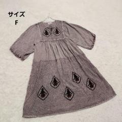 刺繍入り七分袖ワンピース F グレージュ Aライン カジュアル 個性的 ゆるだぼ