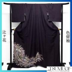 色留袖　辻ヶ花　幻想的　熨斗　雪輪　椿　藤　パープル　着物　054a d