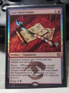 コーリ鋼の短刀 Foil 4枚セット - メルカリ