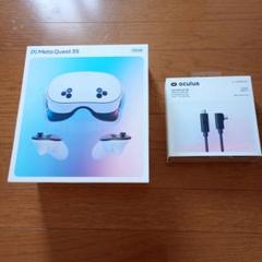 メタクエスト3s