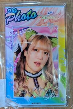 AZM アズミ　ツイン アクリル キーホルダー アクキー スターダム 限定 2025年最新】azm スターダムの人気アイテム - メルカリ