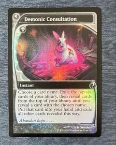 MTG 英語 Demonic Consultation mb2 foil - メルカリ