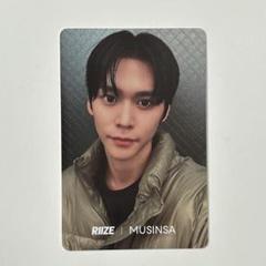 RIIZE ウォンビン　ウンソク　ウォンソク　トレカ RIIZE ウォンビン ウンソク ユニットトレカ - メルカリ