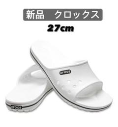 クロックス Crocs クロックス クロックバンド Crocband 11 16 メンズ レディース 大人の中古 未使用品を探そう メルカリ クロックス Crocs クロックス クロックバンド Crocband 11 16 メンズ レディース 大人の中古 未使用品を探そう メルカリ