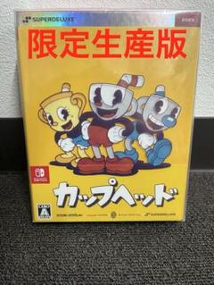 Cuphead カップヘッド Switch版 限定生産版