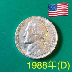 25 Cents - Civil War Token - JJ Benson (1st MTD Rifle