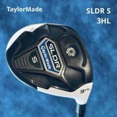 TaylorMade SLDR フェアウェイウッド ５番 テーラーメイド SLDR フェアウェイウッドの試打レビュー 口コミ