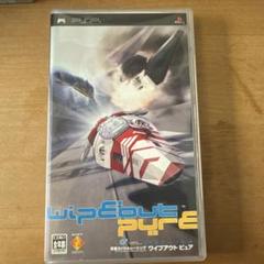 Wipeout Pure PSP ワイプアウト ピュア