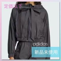 【新品未使用】 adidasリボン トラックジャケット フード 定価以下 新品未使用】 adidasリボン トラックジャケット フード 定価以下