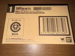 S.H.Figuarts 仮面ライダーゼロワン シャイニングホッパーのサムネイル