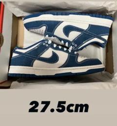■NIKE DUNK LOW "Industrial blue" 27.5cm