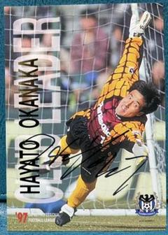 2025年最新】Jカード96の人気アイテム - メルカリ