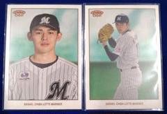 2025年最新】佐々木朗希 topps 206の人気アイテム - メルカリ