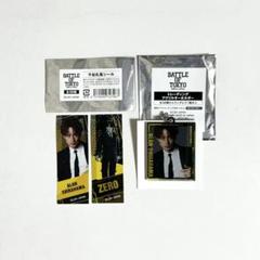 砂田将宏 千社札 レア ランペ 千社札 - メルカリ