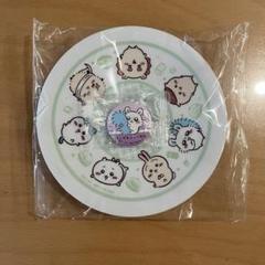 ちいかわ　くら寿司　全員集合　皿　缶バッジ