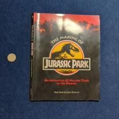 The Making of Jurassic Park