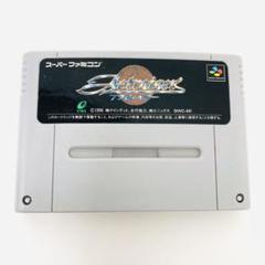2025年最新】アクトレイザー スーパーファミコンの人気アイテム