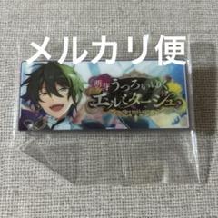2025年最新】影片みか 缶バッジの人気アイテム - メルカリ