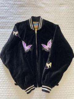 星姫 hoshihime ほしひめ ベロア スカジャン 蝶 別珍 BTS 蝶々