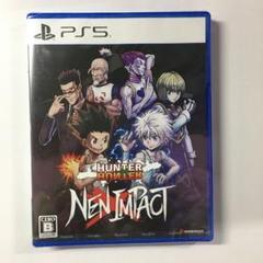 新品未開封 HUNTER×HUNTER NEN×IMPACT PS5