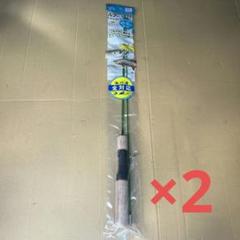 【新品未使用】黄色、青色各2本　合計4本ダイソー 約56㎝ルアー　ミニロッド 新品未使用】黄色、青色各2本 合計4本ダイソー 約56㎝ルアー