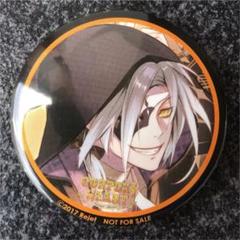 2025年最新】corpse heartの人気アイテム - メルカリ