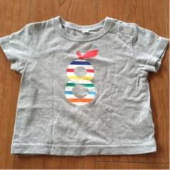 グリーン レーベル リラクシング Tシャツ