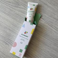Alobaby baby bottom cream