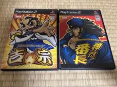パチスロシュミレーター　吉宗 押忍！番長　PS2ソフト