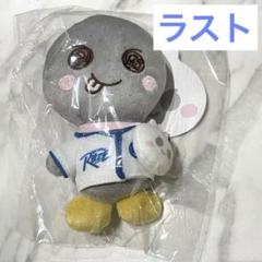 RIIZE ウンソク EUNSEOK ボイスキーリング ヨントン ぬいぐるみ RIIZE ウンソク EUNSEOK ボイスキーリング ヨントン ぬいぐるみ