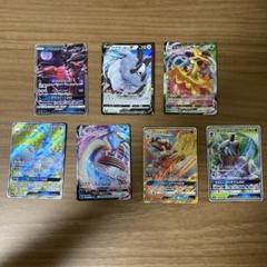 2025年最新】ポケカ まとめ売り gxの人気アイテム - メルカリ