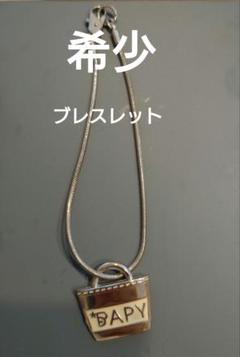 2025年最新】BAPY アクセサリーの人気アイテム - メルカリ