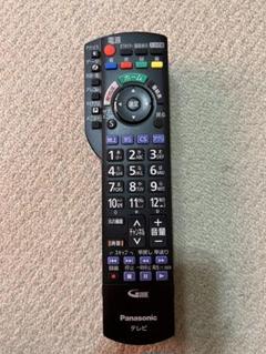 (未使用･未開封品)　Panasonic リモコン N2QAYB001110 wyeba8q Amazon | PerFascin 代用リモコン replace for パナソニック