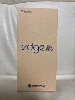新品　Motorola edge 50s pro バニラクリーム　SIMフリー