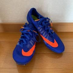 NIKE 陸上スパイク