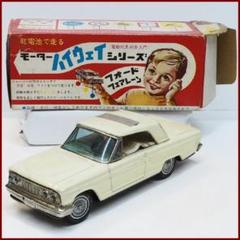 旧バンダイ フォード フェアレーン電動モーターハイウェイ動作不良tinブリキ箱付 旧バンダイ フォード フェアレーン電動モーターハイウェイ動作