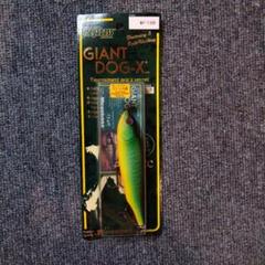 2025年最新】メガバス GIANT DOG-Xの人気アイテム - メルカリ