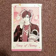 未定事件簿 左京静真 カフェ アクスタ 缶バッジ コロッタ 中国 ステッカー CATEGORY 未定事件簿 | Nekotani