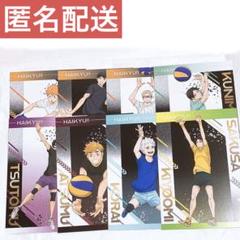 【メルカリ便】スタレ アニメイト フェア 特典 ポストカード コンプリート 5種 崩壊スターレイル スタレ アニメイトフェア 特典 ポストカード