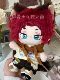 骨あり】お顔厳選 着せ替えぬいぐるみ 20cm ブルーロック 糸師冴