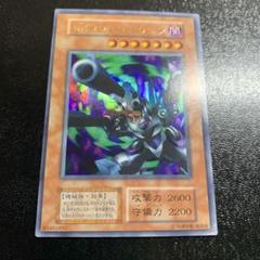 2025年最新】リボルバードラゴン 初期の人気アイテム - メルカリ