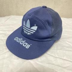 【最終値下】80s adidasアディダストレフォイルロゴ キャップ デサント製 最終値下】80s adidasアディダストレフォイルロゴ キャップ