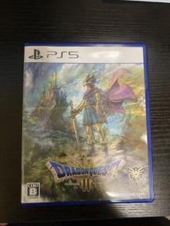 ドラゴンクエストIII PS5