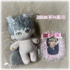 txt tomorrowxtogether カンテヒョン ドール 20cm ぬい 新品未使用)TXT カン テヒョン20cm ドール新品 マスター - メルカリ