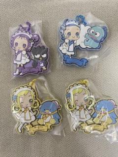 おジャ魔女ドレミとサンリオコラボキーホルダー4個セット