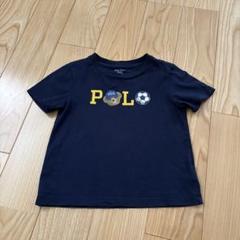 2025年最新】ラルフローレン ポロベア tシャツ 90cmの人気