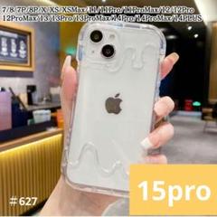 iphone15pro　メルティアイス　 クリア　スマホ ケース　クレカ