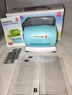 中古ダイカットマシン　本体 2025年最新】ダイカット マシン 本体の人気アイテム - メルカリ